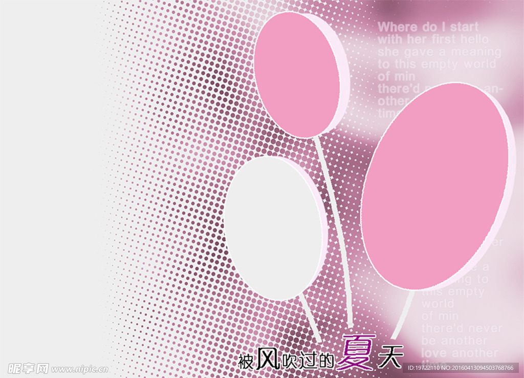 影楼婚纱古装写真相册模板