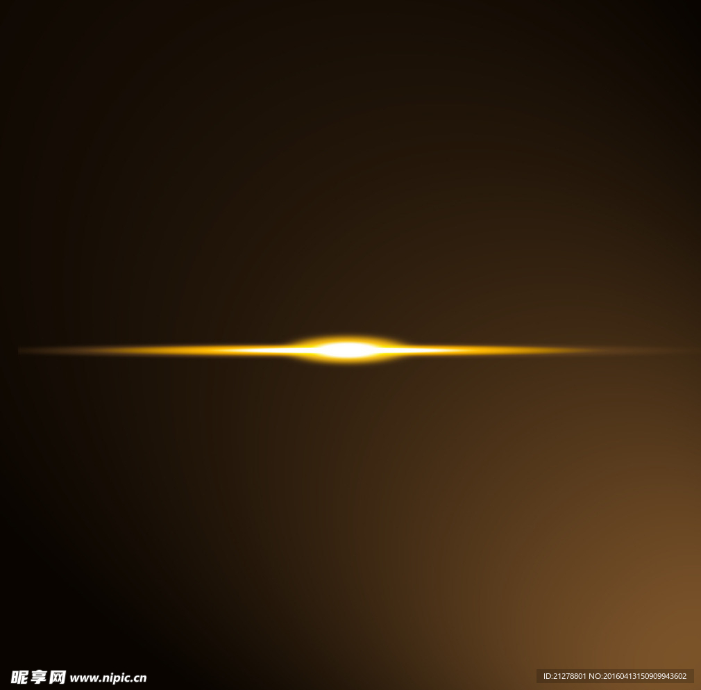 光晕