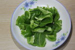 青椒