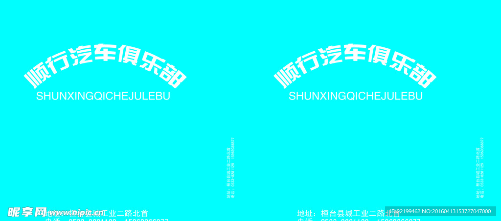 无纺布袋