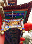 同仁堂