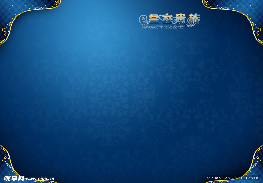 皇室贵族底纹模板PSD素材下载