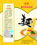 挂面包装