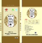 大米包装（平面图）