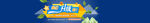 升级banner