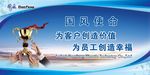 国风使命(分层)