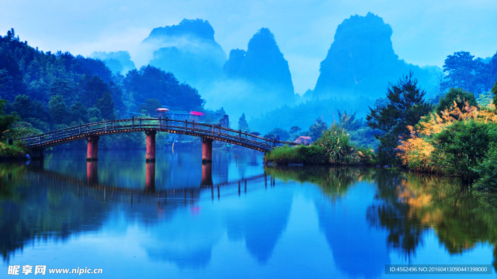 仙境