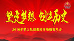 梦想