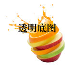 水果溅起效果