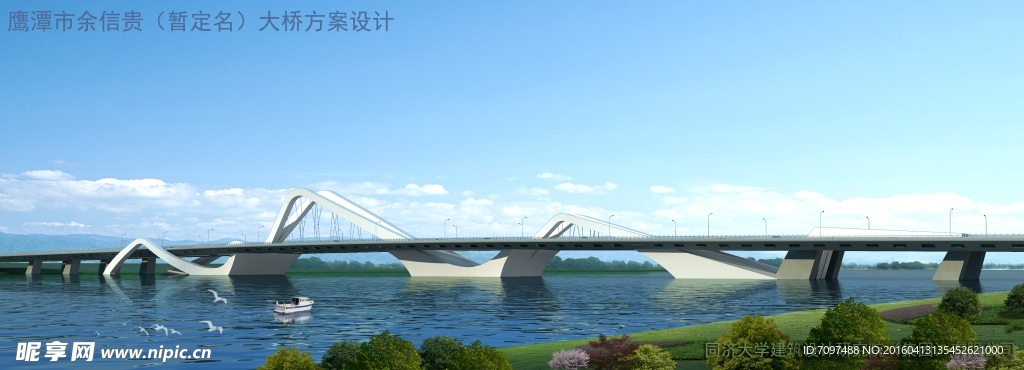 桥梁效果图