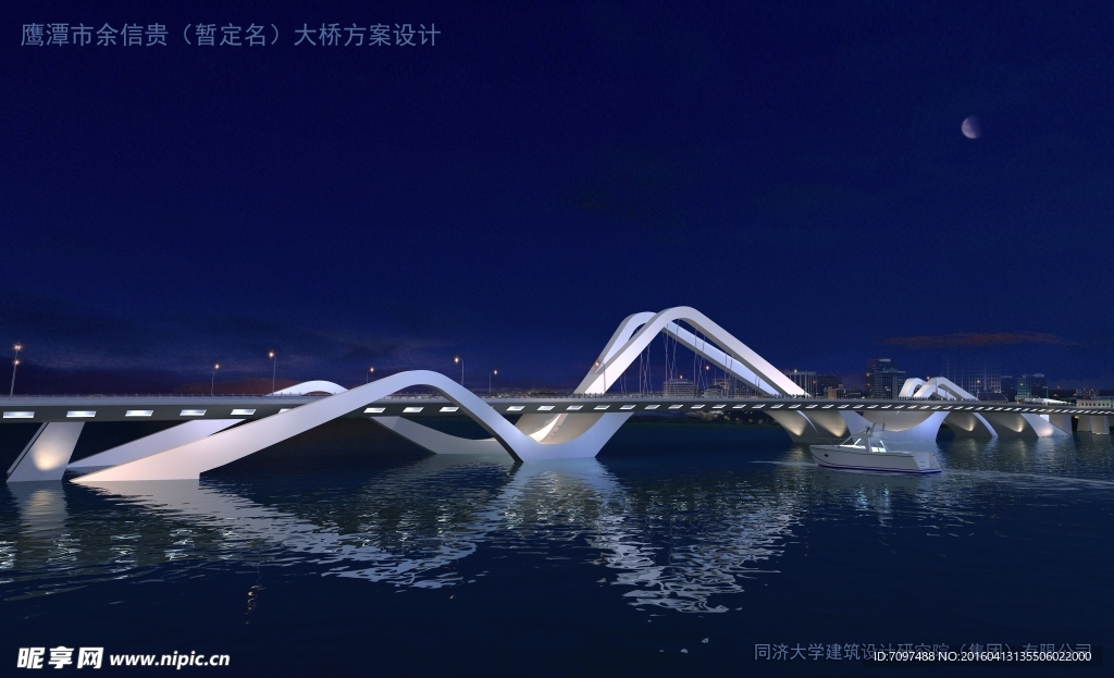 躺卧桥梁效果图
