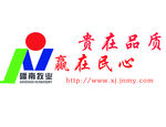农业