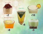 奶茶