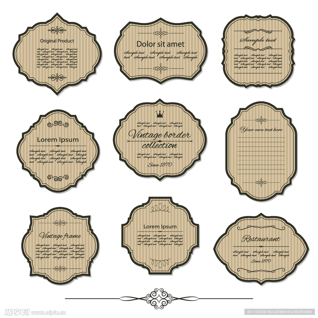 复古竖纹标签矢量素材