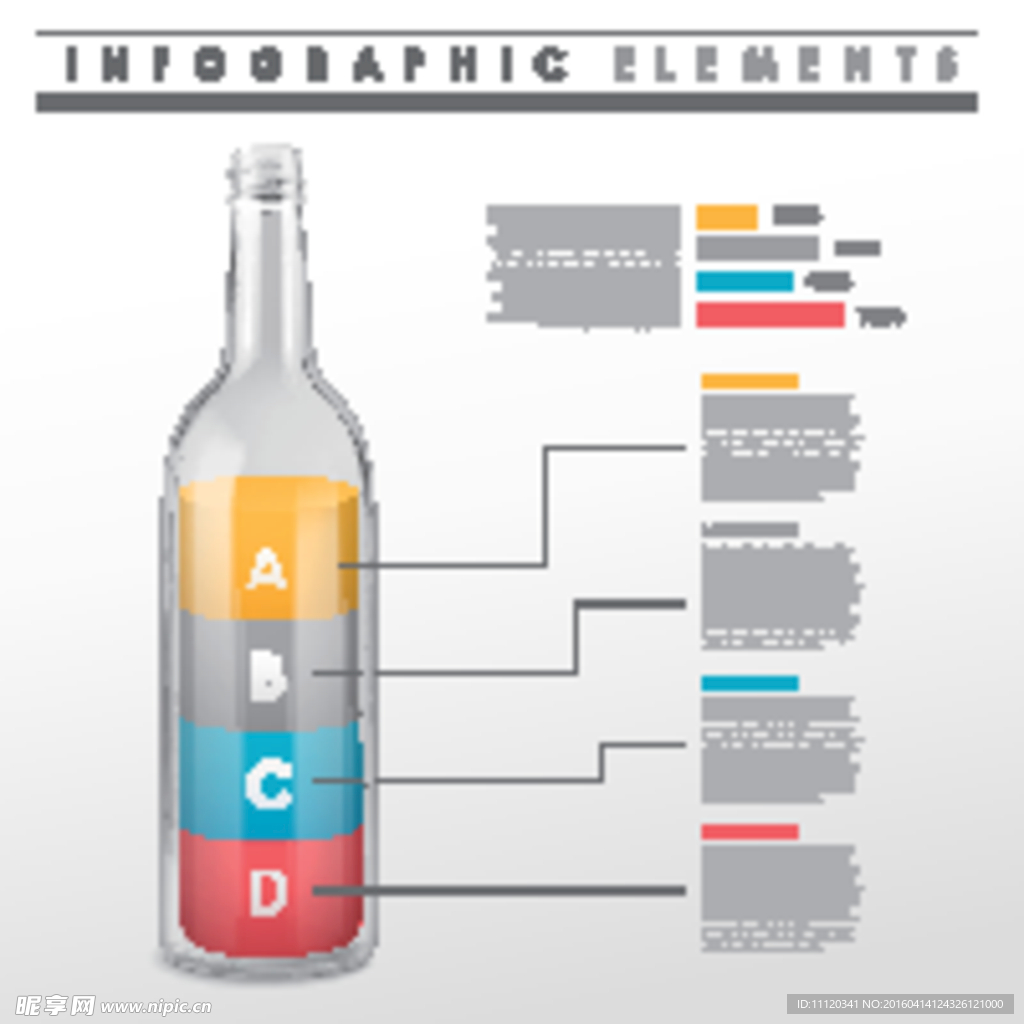 创意玻璃瓶商务信息图矢量素材