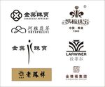 珠宝品牌标志LOGO