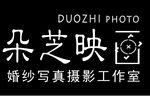 朵芝映画