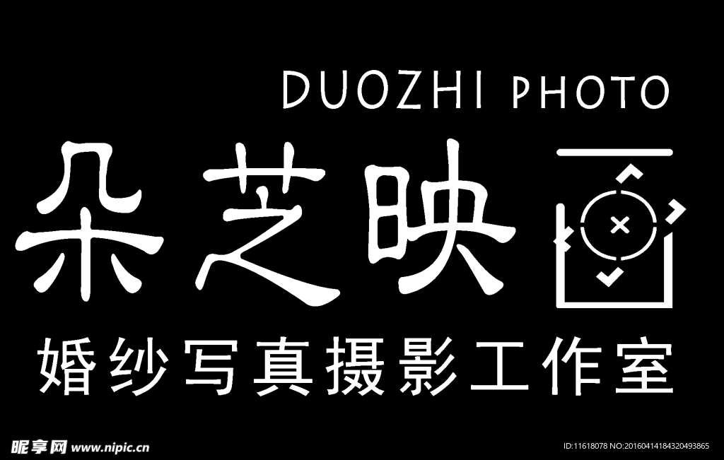 朵芝映画