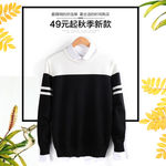 毛衣男装直通车图