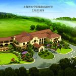 高尔夫球场海报