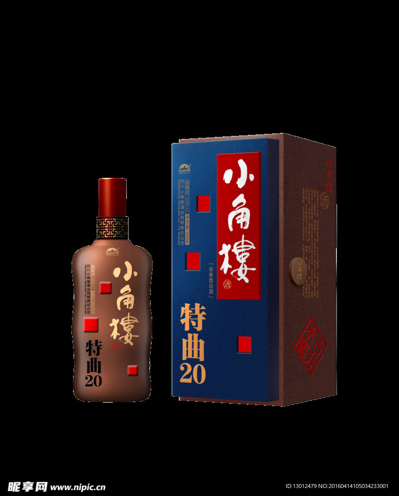 小角楼
