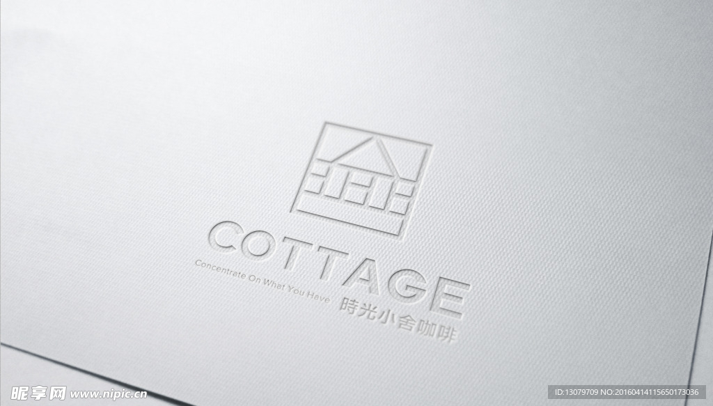 logo样机