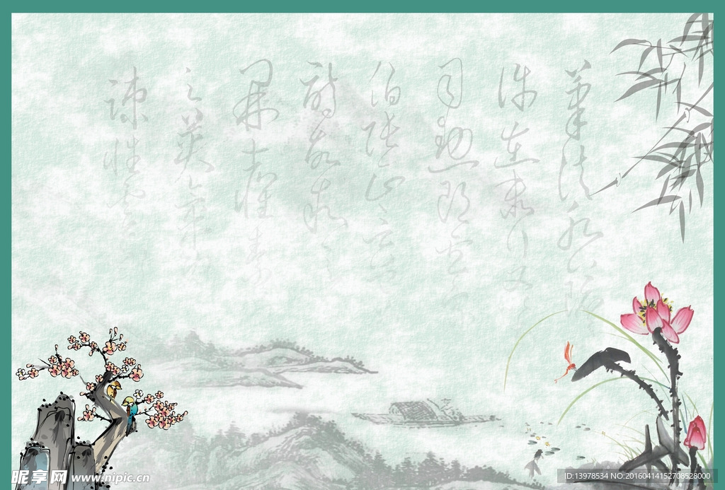 中国风背景