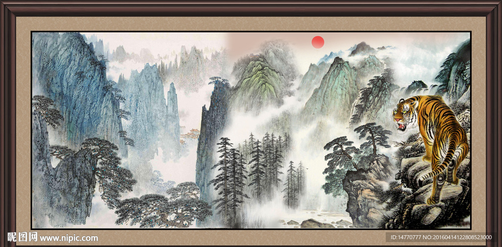国画老虎