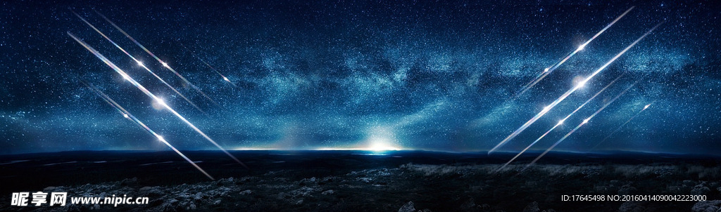 宇宙星空海报背景