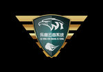 乐鹰云商系统