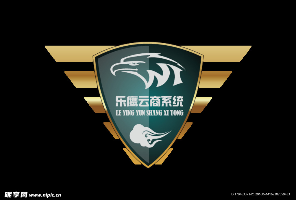 乐鹰云商系统