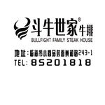 牛排LOGO