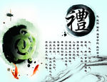 小学校园文化