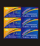 焕彩无缝墙布