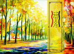 菜谱 CDR 粥 传统