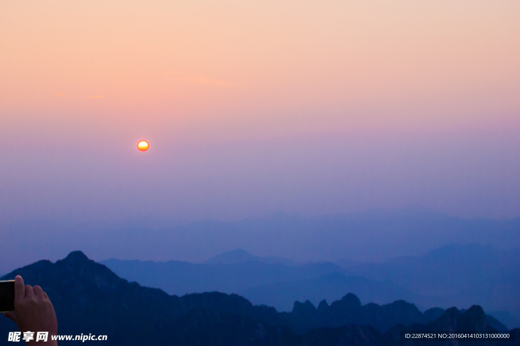 黄山日出