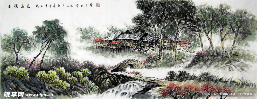 山水画