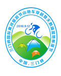 帐篷节标志