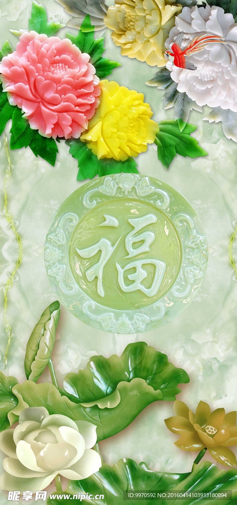 牡丹花