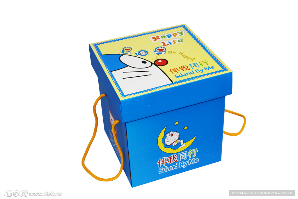 礼品盒  淘宝零食盒