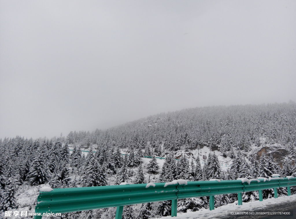 雪山