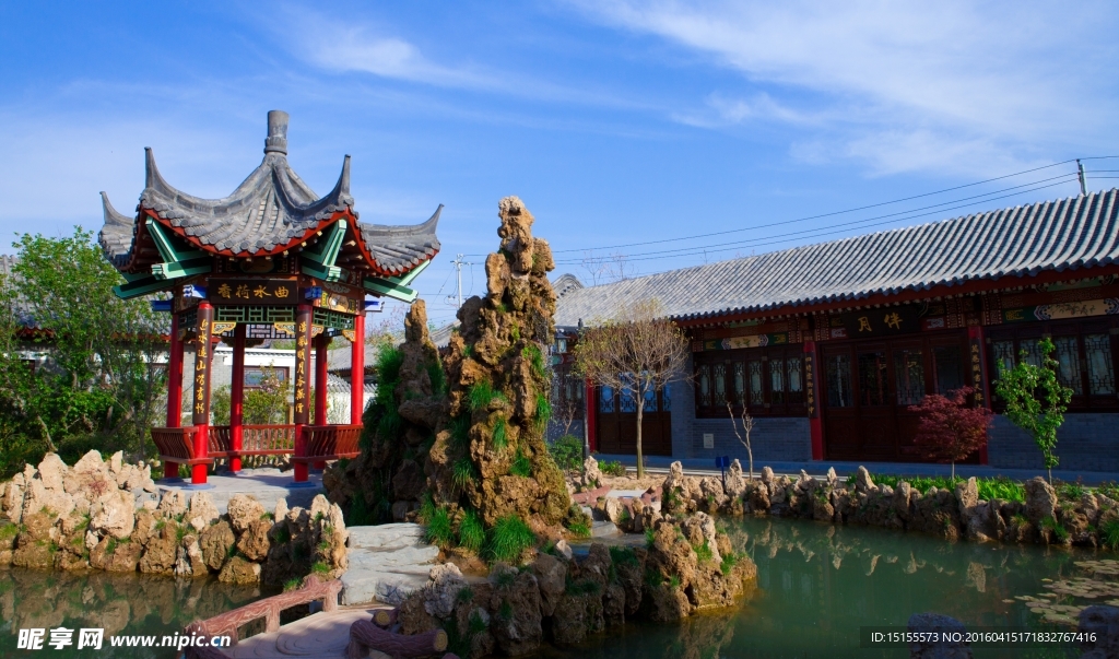 园林景观