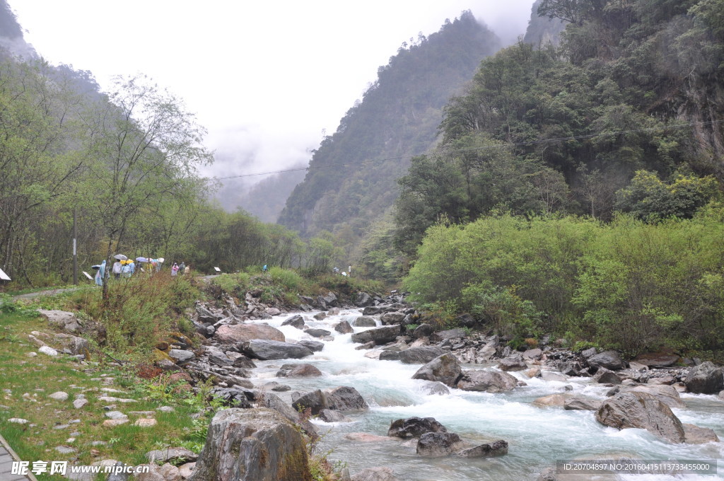 东拉山大峡谷