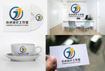 圆形LOGO