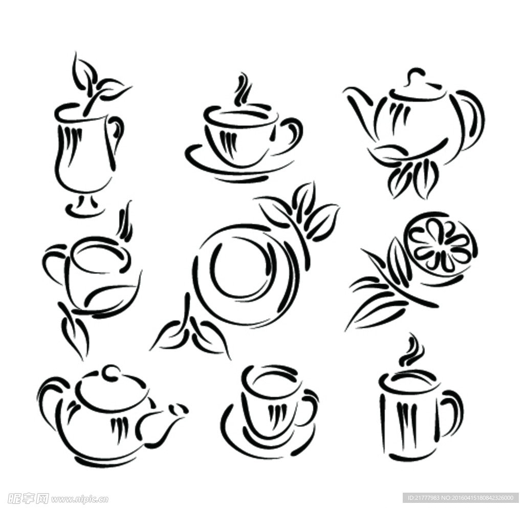 茶