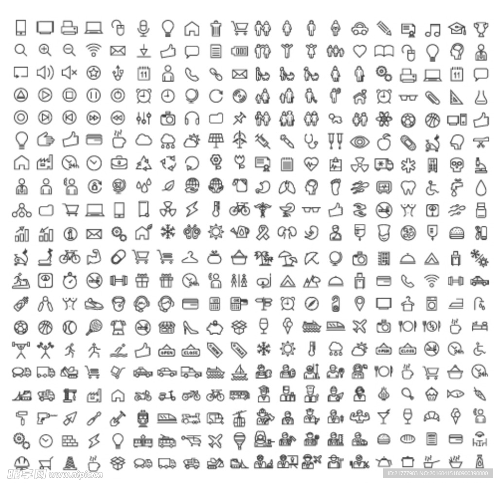 黑白小图标