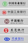 银行LOGO及中英文