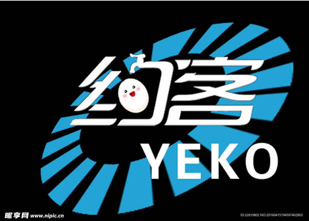 通用logo