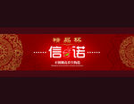 精品杯礼品盒
