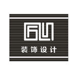匠心店招